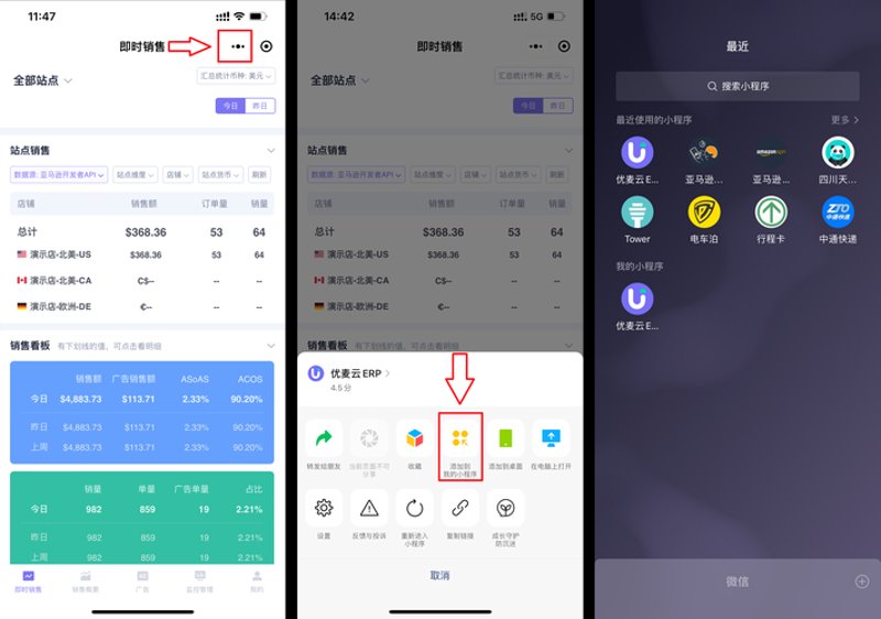 互联网时代的企业形象升级：选择优质的网站建设公司